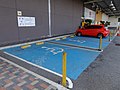 AEON Kulaijaya - Disabled Parking