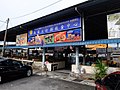 Bentayan Hawker Centre