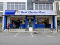 Best Choice Mart