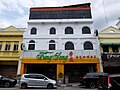 Fung Seng Bakery