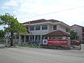 Johor Public Library Corporation Mersing Branch