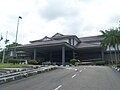 Kota Tinggi Museum