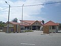 Mersing District Council