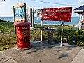 Sultan Iskandar Marine Park Mailbox