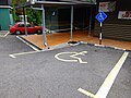 Sungai Buluh Recreational Park - Disabled Parking