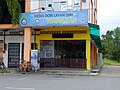 Wawasan Laundry