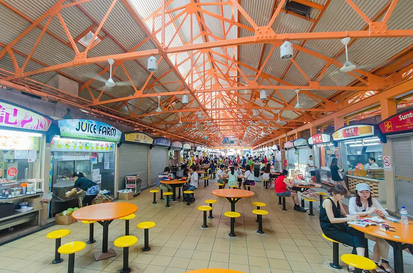Maxwell Road Hawker Food Centre