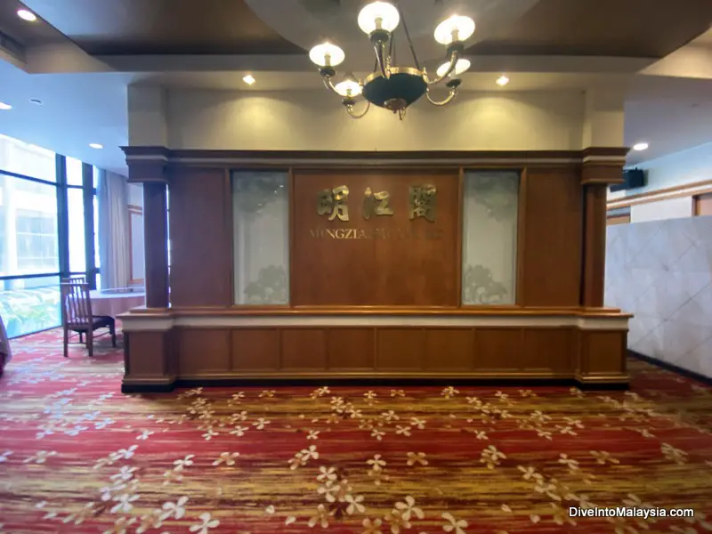 Kingwood Hotel Sibu Ming Ziang Count